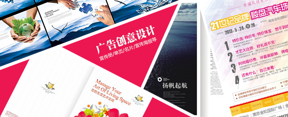 啪啪使劲操视频